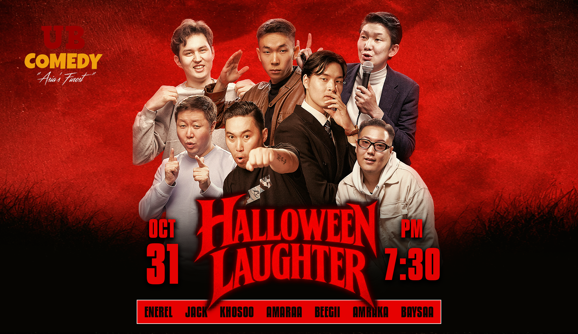 Halloween Laughter